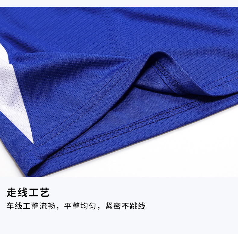 详情页_09.jpg