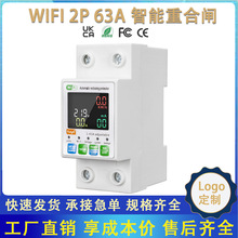 wifi֙Chb_P220V^Ƿ©^o늱^d
