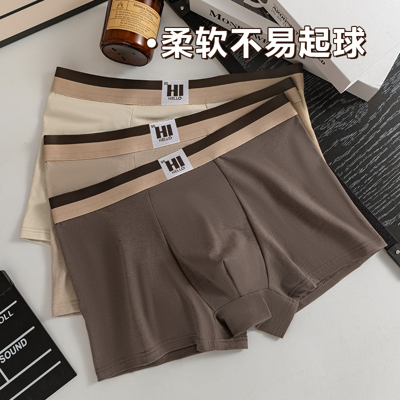 Fábrica directa para hombres al por mayor algodón antibacteriano respirable hombre pantalones cortos de esquina de cuatro esquina de hombre calzoncillos de calzoncillos