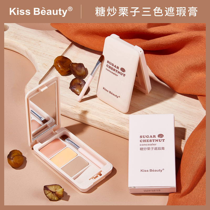 KISS BEAUTY 炒栗子三色遮瑕膏修饰遮盖斑点脸部黑眼圈遮痘印细纹|ru