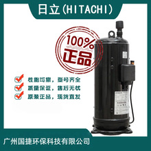 （全新）空调压缩机303DHV-47D2/制冷压缩机/中央空调配件