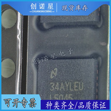 ȫ��ԭ�b LM5045SQX/NOPB QFN-28���b PWM �������ķ�����оƬ