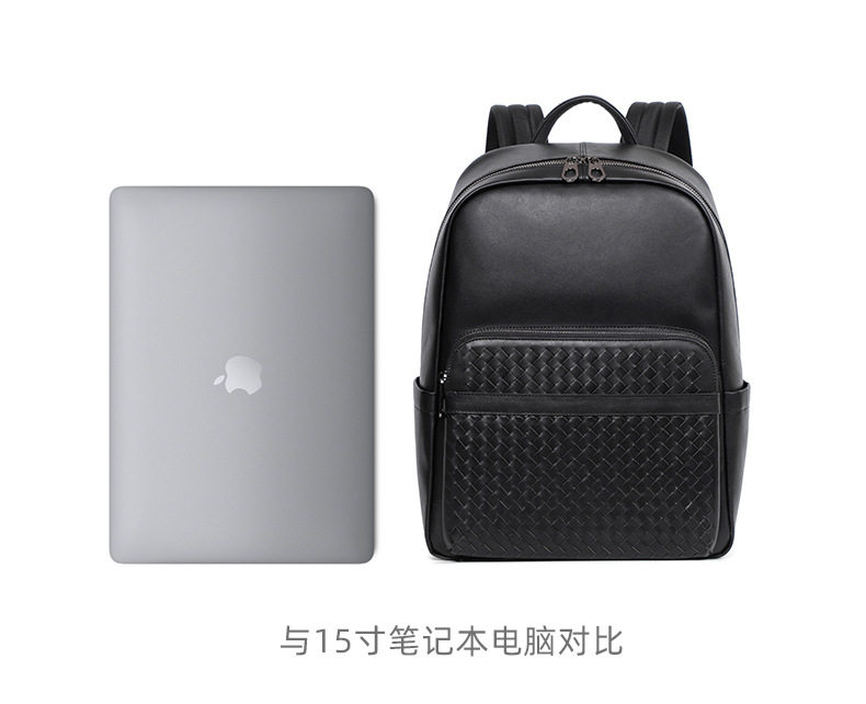 Ba lô da bò thật dệt tay nam, balo đựng laptop 15,6 inch đa chức năng đi làm du lịch — Màu đen chi tiết 14