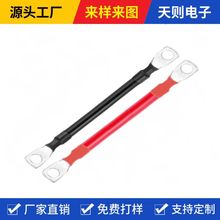 ����Դ�����ƿ�B�Ӿ�SC25-8�䉺���Ӿ������Q�ڴ�����~����