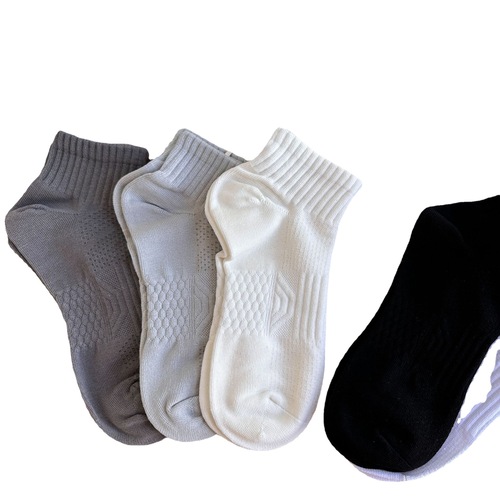 Men's Plain Color Basic Style Simple Matchable Combed Cotton Knee-High Socks with Dark Texture Cotton Socks Breathable Men's Socks Breathable and Comfortable