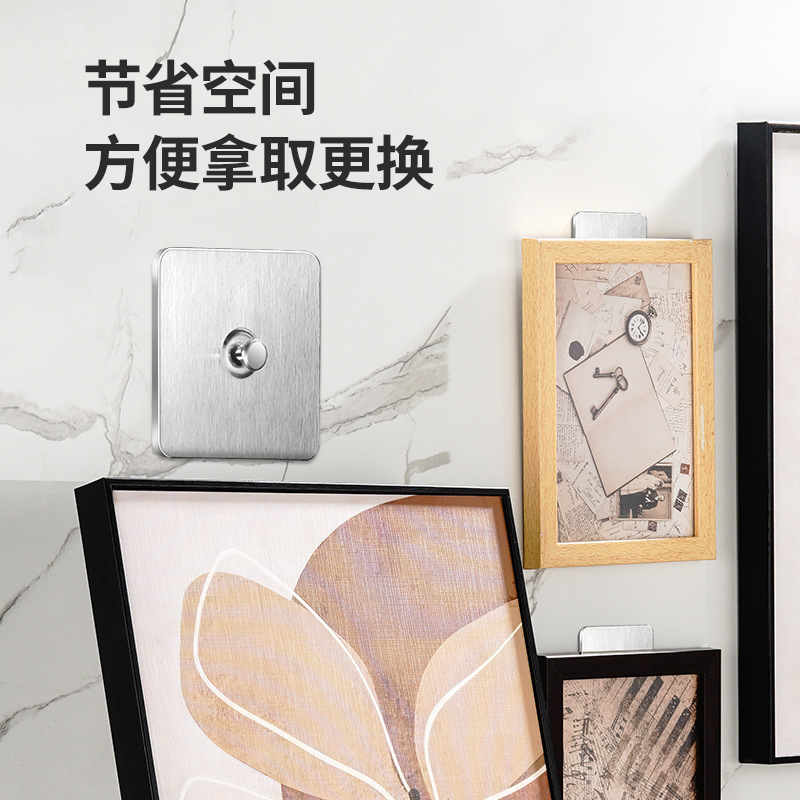 Cross-Border No-Nail Adhesive Stainless Steel Screw Hooks, Heavy-Duty Adhesive Wall Hooks for Hanging Pictures, Photo Frames, and Wall Decorations