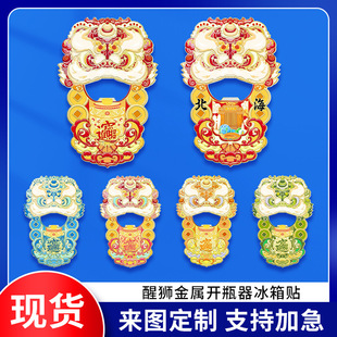 ���ٱ����N�� �Ƈ����Ѫ{ơ���_ƿ�������N�����ӳ��������Ą��Y