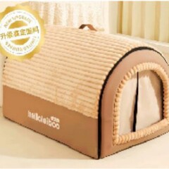 猫窝冬天保暖可拆洗四季通用房子型大型犬狗狗秋冬封闭式睡觉用品