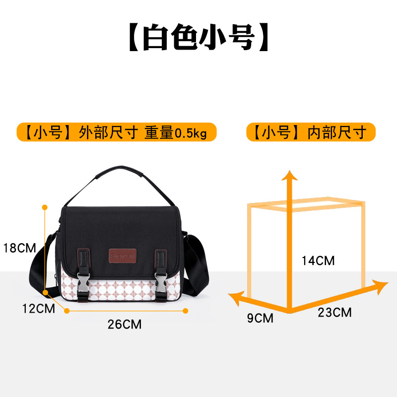 Bolsa impermeable para cámara, de un solo hombro, adecuada para cámaras sin espejo Canon, Nikon, Sony, Fuji, DSLR, antirrobo, resistente al desgaste