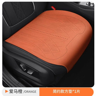Car Seat Cushion Cover, Universal for All Seasons, Suede Leather, Double-Sided Universal Seat Cover, Full Car Rear Seat Cushion (Seat cushion, seat cover) - single-seat-hermes-orange
