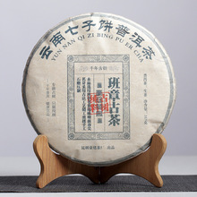 ���l ����ն��� 2020����¹Ų� ����� 357������� �紺��