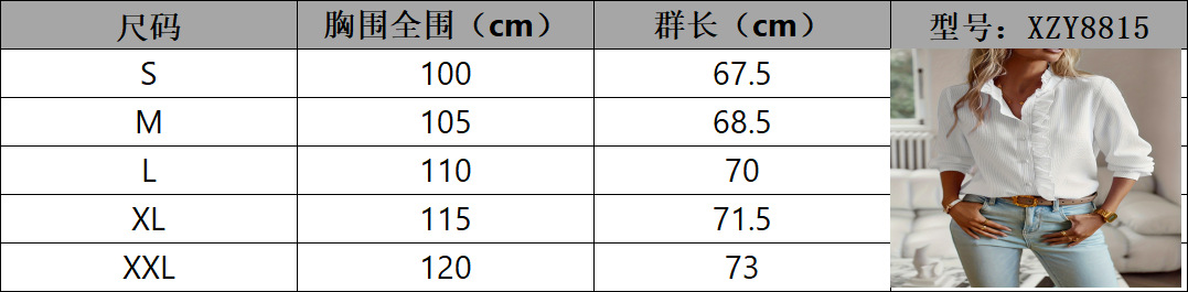 微信图片_20241217004549