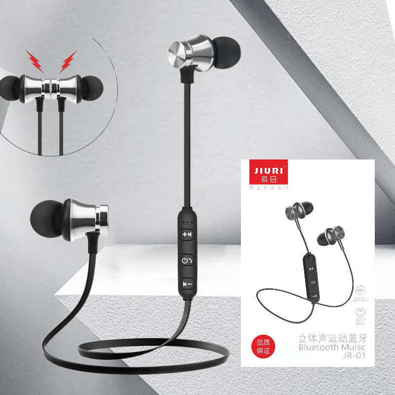 Wireless three dimensional earplugs
