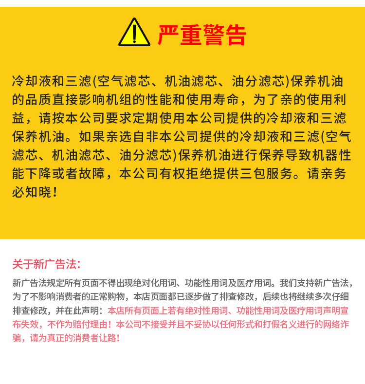 Air compressor manufacturers air pump permanent magnet variable frequency Screw Air Compressor 7.5kw screw compressor