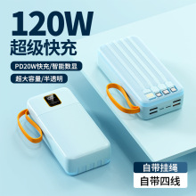 籦120W30000Դֵlogoӡ һ