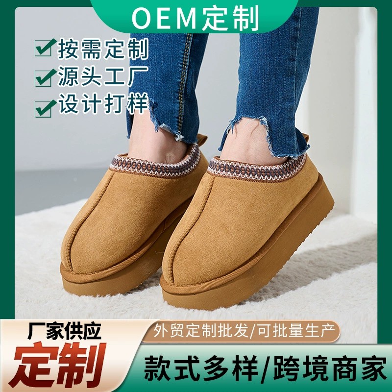 Внешняя торговля новые зимние хлопчатобумажные тапочки женские толстые подошвы теплая домашняя обувь на открытом воздухе