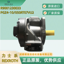 ԭbʿ[PGZ4-1X/050RT07VU2ҺR901230033REXROTH