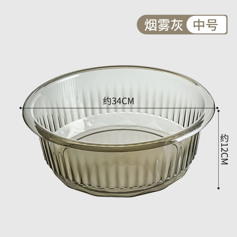 Big durable plastic washbasin for students, increased thickness
