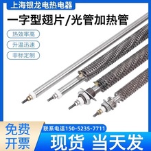 ����늟�ܸɟ���Ƭ�ӟ�ܲ��P�u��380Vɢ��Ƭ�l���220v�ӟ��