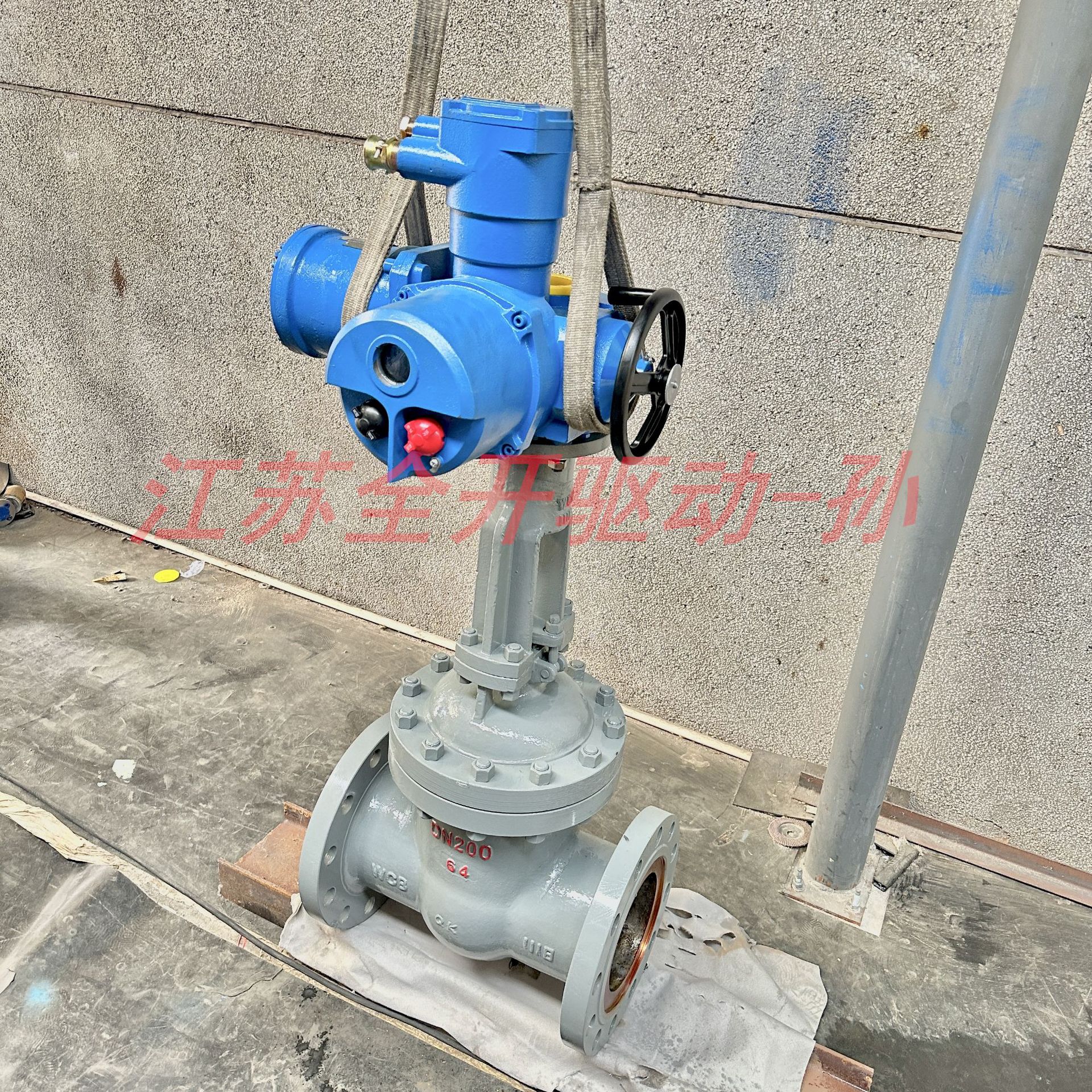 矿用隔爆型电动闸阀 MKZ941H-16 DN200 PN16 电压AC380V/AC660V