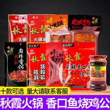 �ؑc��ϼ��偵���ţ������~���ϟ��u���{�������C�������l����