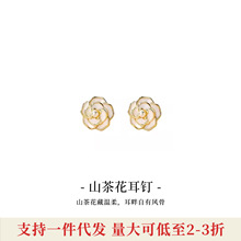 ��ۡ��OӋ����Oho Ou ���Ůɽ�軨 �p�ݸ߼��К��|�����h