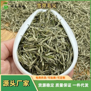 2026���²����ë���Ĵ�ֱ�l��ɽ�G����Fѩѿ���~�Լ���ɢ�b