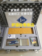 KIC�t�؜yԇ�x start 2000�� ��ͨ�� SMT������ ���庸�y�� ����