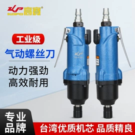 儿童读物;社科生活;四件套