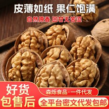 ���l�½���Ƥ���Ҽ�Ƥ����185��Ƥ���҈Թ���Ƥ�����