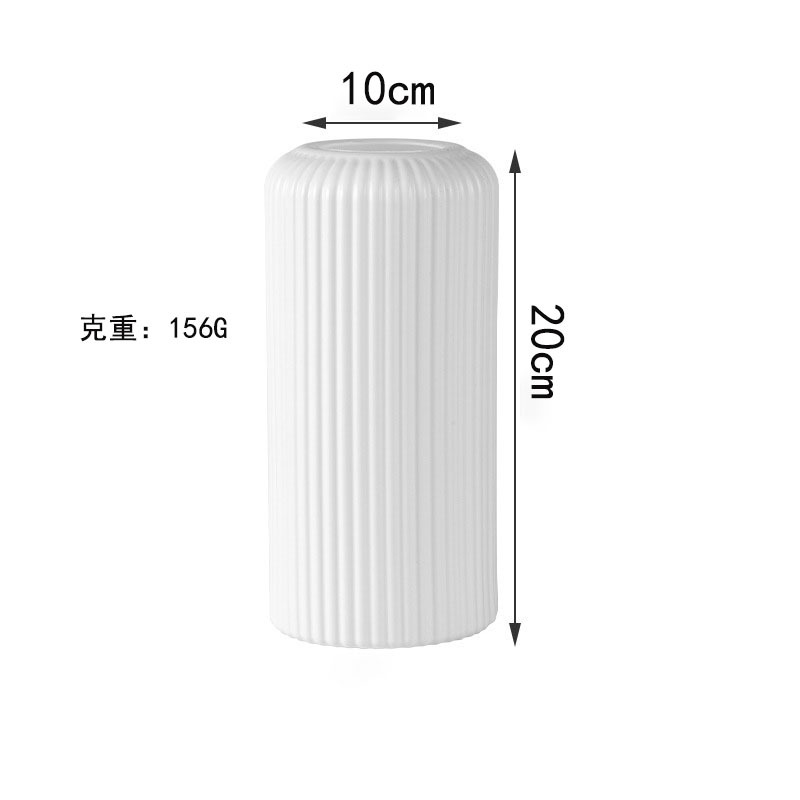 竖条纹理塑料花瓶灯笼创意插花客厅轻奢摆件简约高级摆件批发花瓶|ms