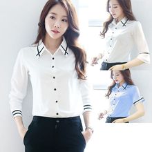 白衬衫女长袖韩版职业工装修身工作服大码衬衣学生上衣