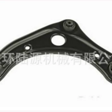 Arm Control Arm Auto – Front axle
