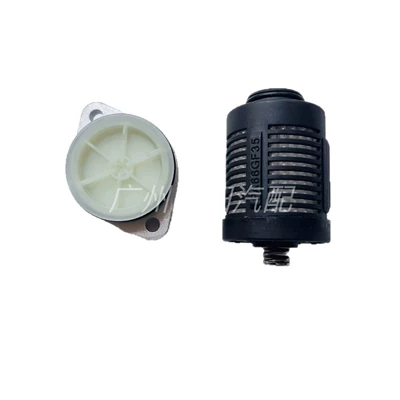 filter element, Taiwan quality, Transfer case