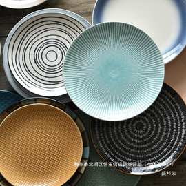 厂家直销艺家8寸个性日式餐具西餐盘创意陶瓷盘子家用菜盘圆形牛