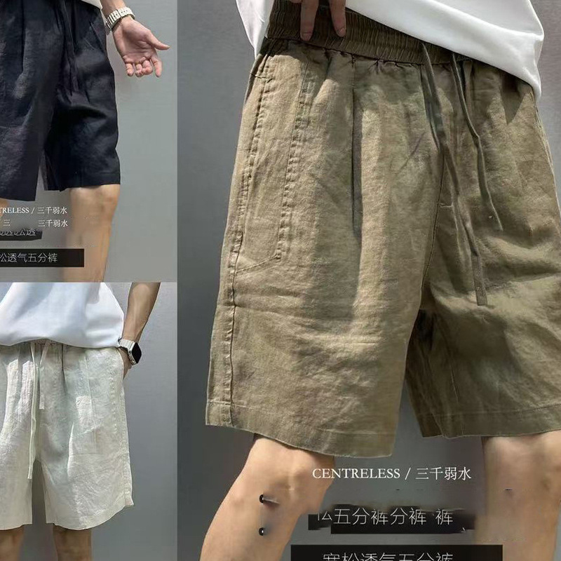 Linen Solid Color Loose Casual Shorts for Men, Summer Five-Point Pants with Drawstring and Elastic Waist