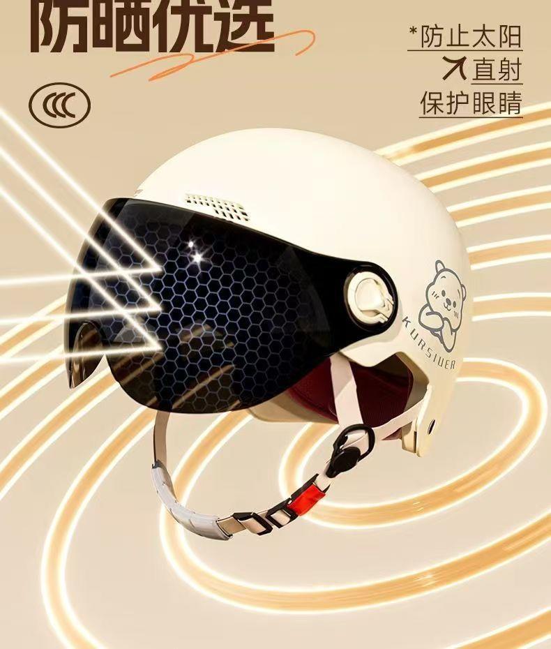 Helmet with New Certification for Electric Motorcycles, Men's and Women's Summer Sun Protection Half Helmet, New National Standard All-Season Electric Vehicle Safety Helmet