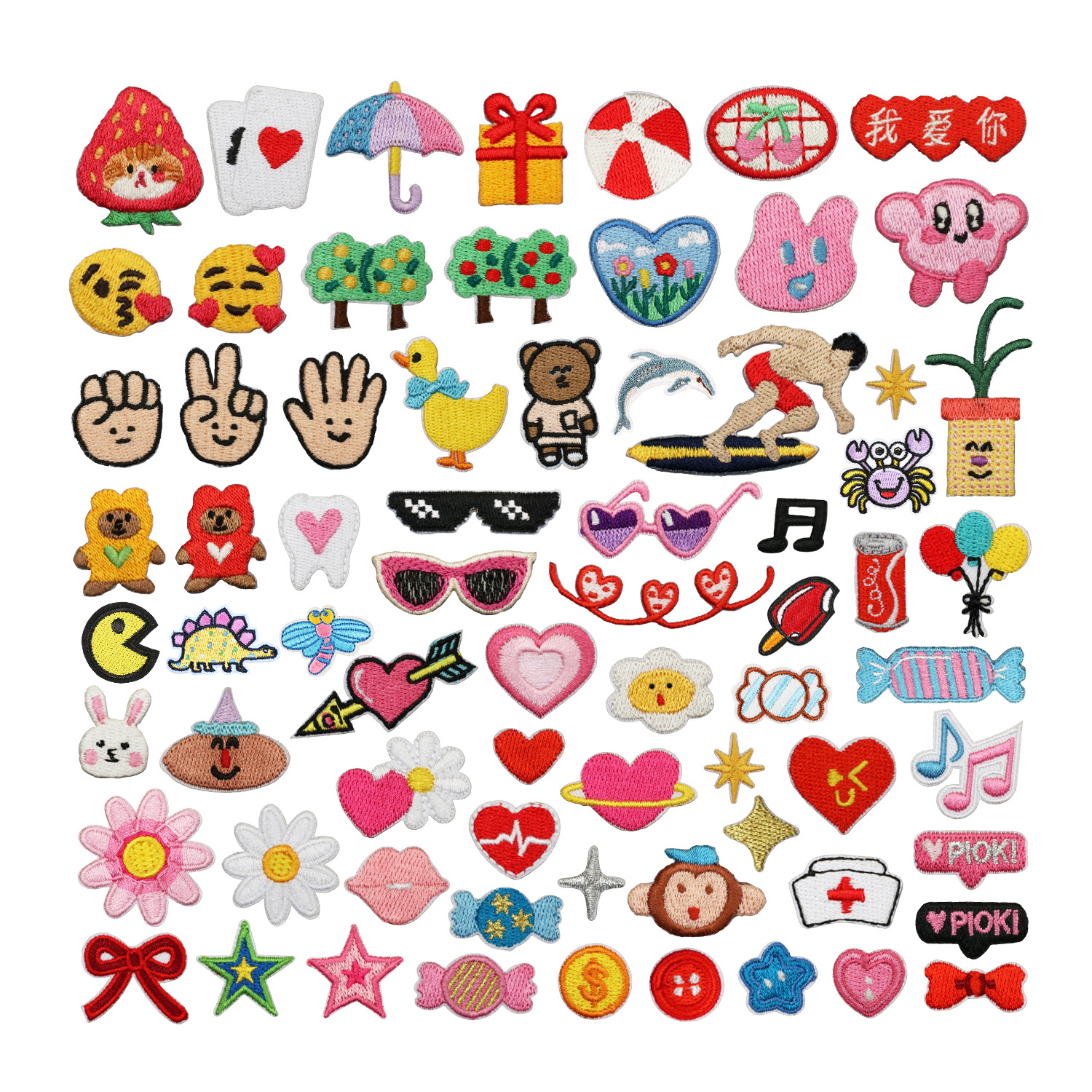 手工裁边小尺寸电脑绣花标衣服装饰小表情补丁贴卡通动物刺绣布贴