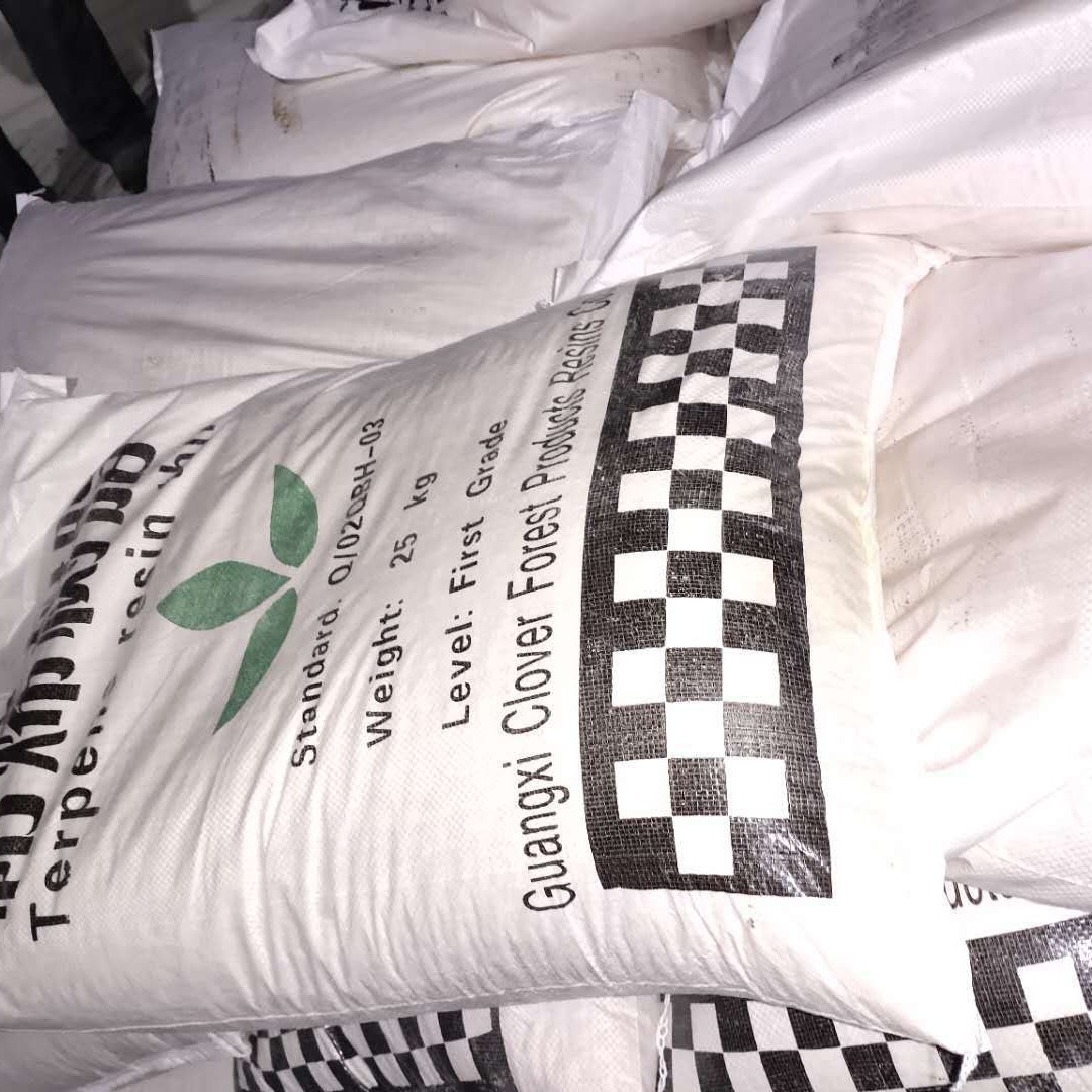 大量销售萜烯树脂 粘度 精制萜烯树脂 工业级萜稀树脂厂家代理