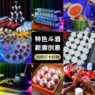 �W�tС���^����E����ˣ�Ʊ��͹���ʽ�������ƾƾ����ý��������b