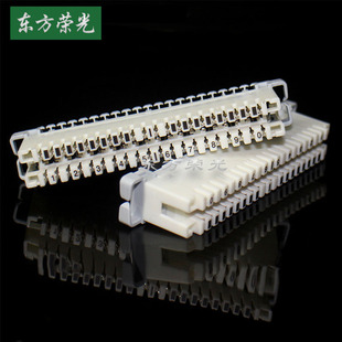 Quality level is similar to 10 pairs of Kelon VDF telephone distribution frame Cologne 10 pairs of card-connected module can not be broken PBT