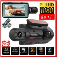 ����A68�[��ʽ360����܇ӛ䛃x3��ips��ǰ���p�R�^��܇Ӱ��1080P
