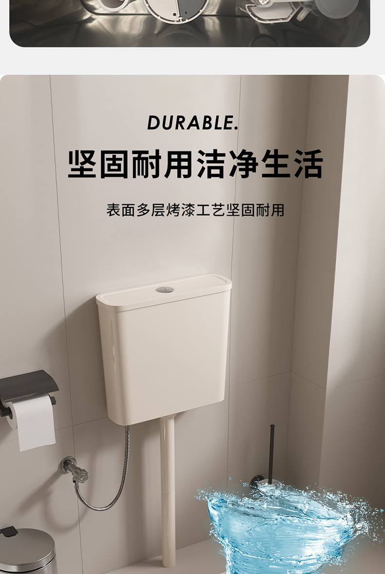 Toilet flushing tank, squat toilet, thickened stainless steel water tank, wall-mounted public squat toilet flushing device for household bathrooms undefined