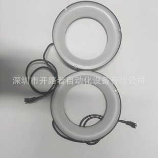 CA-ca-DRR13M CA-DRW8M KEYENCE KEYENCE Light Source Original Genuine Bargaining
