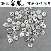 ��Ȼ��Ȼؐ����ԭɫ����ؐĸ�~�۸߼����b�r��ᘿ�poloᘿ�����