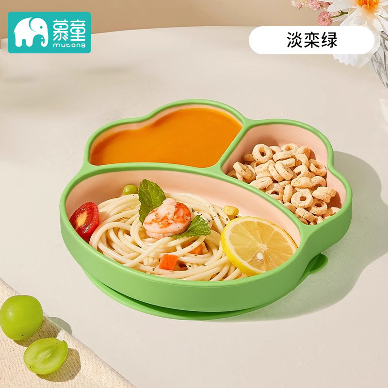 3개의 그리드, 2색 라이트 녹색