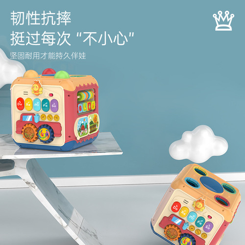 Royal baby educational early education toys 0-1 years old 4 toddlers baby talking and moving children's seven-sided drum toy