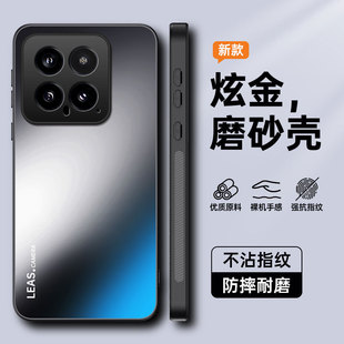 �m��С��15TPRO�C���¿�AGĥɰxiaomi 17ULTRA���s�������o��