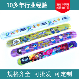 [Customized Processing] Reflective Snap Ring for Adults and Kidsren, Night Running and Cycling Wristband, Logo Can Be Printed