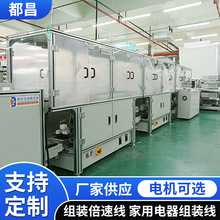 �Ԅӻ����a�����I�M�b�������ˮ���M�b����������b�侀����